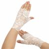 Thin Fabric Lace Sunscreen Gloves Flower Pattern Arm Sleeve Bridal Short Gloves  Tattoo Covering