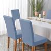 1 2 4 6pcs Solid Color Chair Cover Stretch Spandex Elastic Slipcovers Chair Covers For Dining Room Kitchen Wedding Banquet Hotel for Home