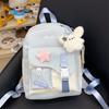 Schoolbag cute contrasting color student travel small schoolbag female dopamine high value children versatile lightweight backpack