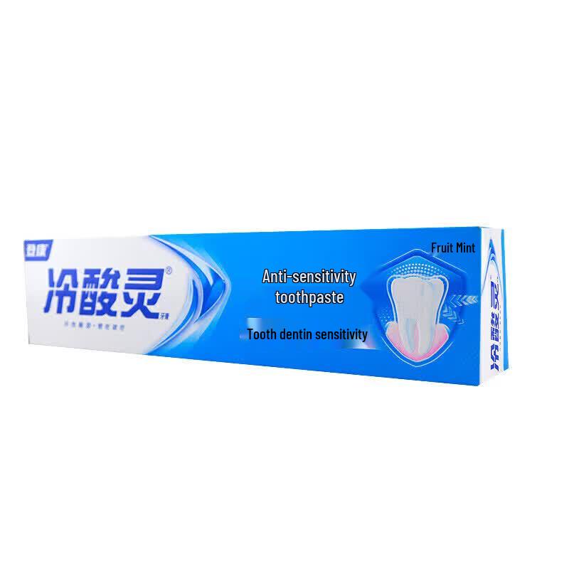 Lengsuanling Sensitive & Icy Cool Toothpaste Bundle with Toothbrushes