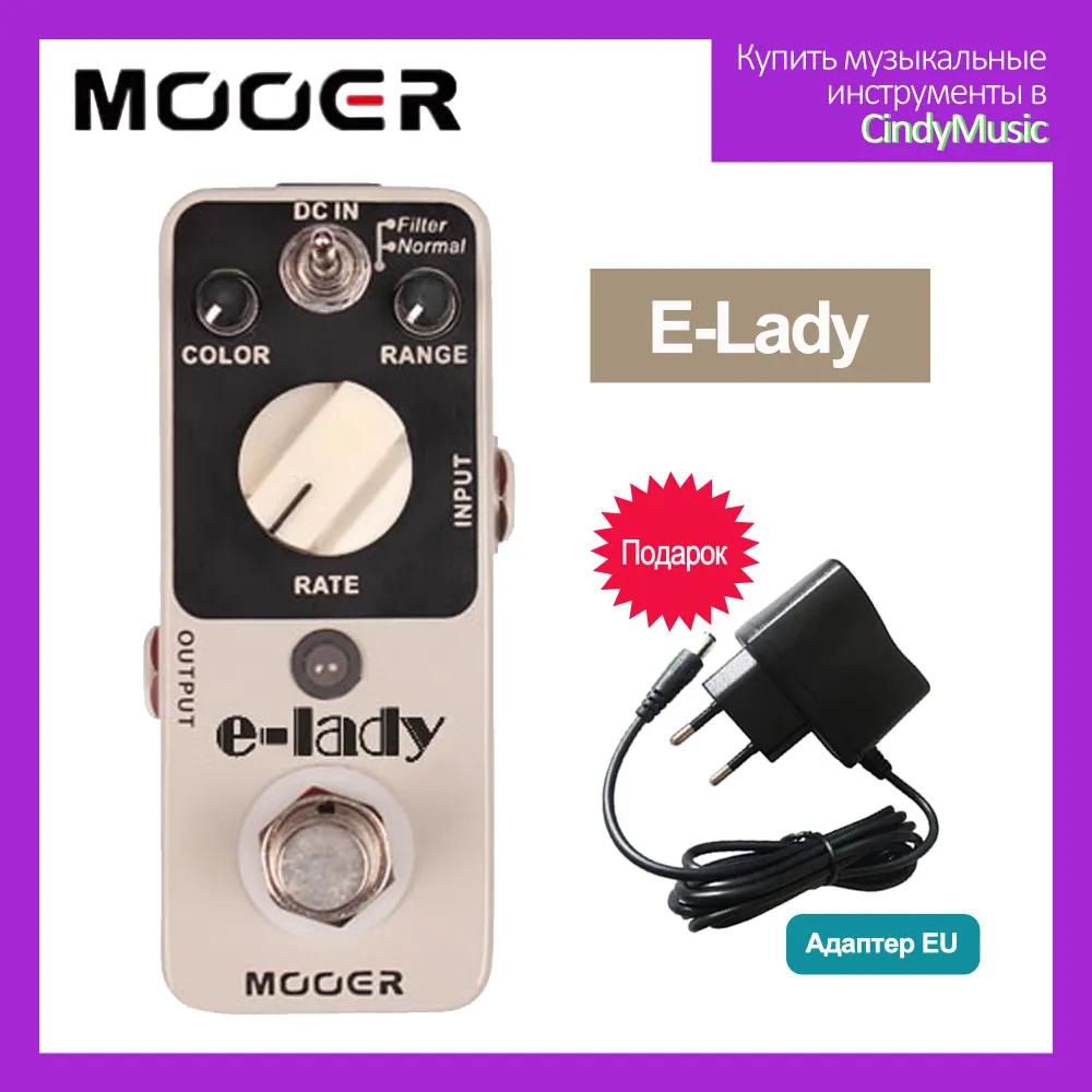 REECHO-Digital Delaying Single Effect for Electric Guitar