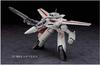 Hasegawa Super Dimension Fortress Macross Gerwalk Valkyrie Scale Plastic Model Kit 25 VF-1J/A 1/72
