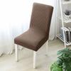 Anti-slip Chair Cover Elastic Seat Protector NEW Seat Cover  Banquet Restaurant