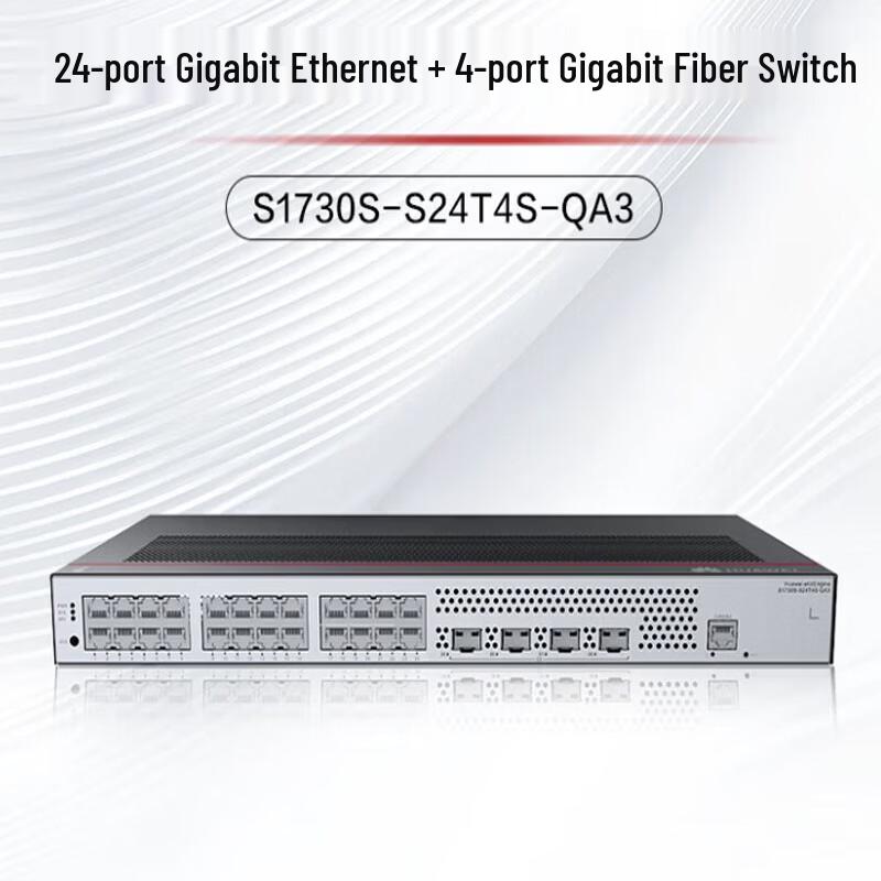 Huawei Kunling S1730S-S24T4S-QA3 24-Port Gigabit Managed Switch