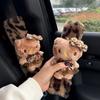 Plush Leopard Print Kitty Car Seatbelt Shoulder Pad Cover Winter Thick Warm Decorative Accessory Women