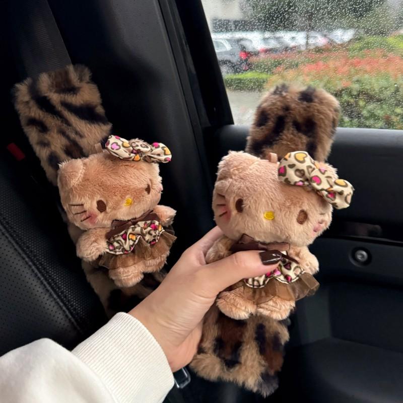 Plush Leopard Print Kitty Car Seatbelt Shoulder Pad Cover Winter Thick Warm Decorative Accessory Women