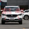 Modely 2017- MG ZS Přední zadní mlhové světlo Jasný proužek lišta Nárazník Jasný proužek