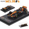 Burago 1:64   F1 Sf25 Mclaren Ferrari Red Bull Mercedes-Amg Legierung Auto Modell Auto Modell Serie Weihnachtsgeschenk Spielzeug