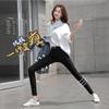 Women's Black Kitten Magic Leggings - Extra Thick Autumn/Winter Lambswool Tight Pants