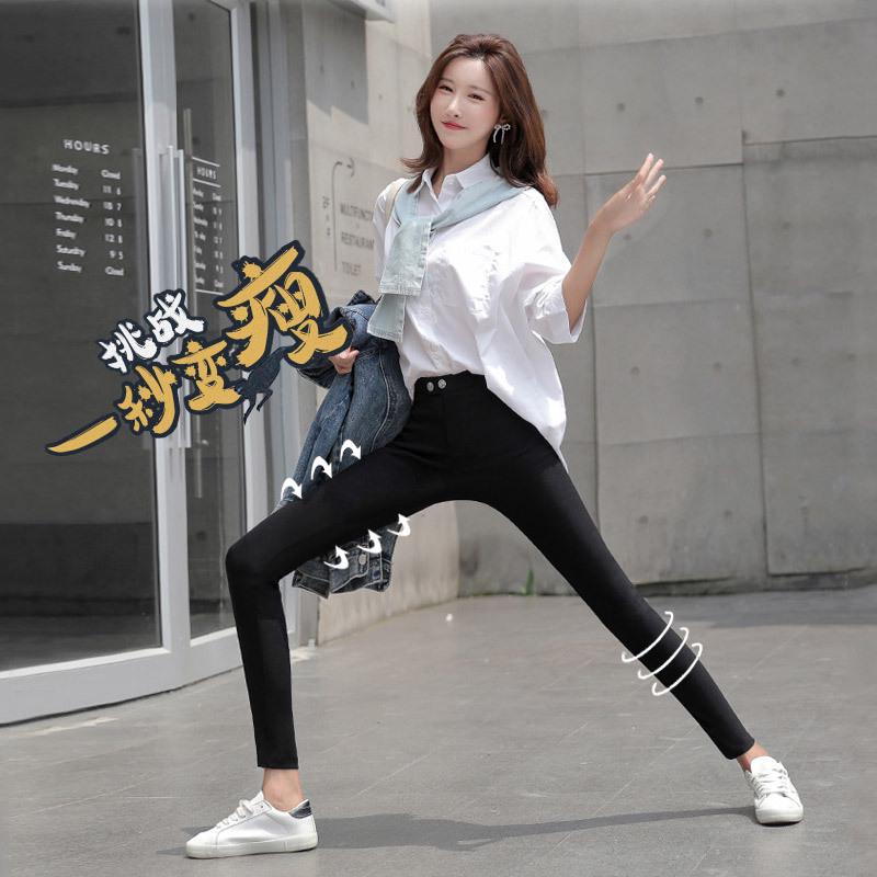 Women's Black Kitten Magic Leggings - Extra Thick Autumn/Winter Lambswool Tight Pants
