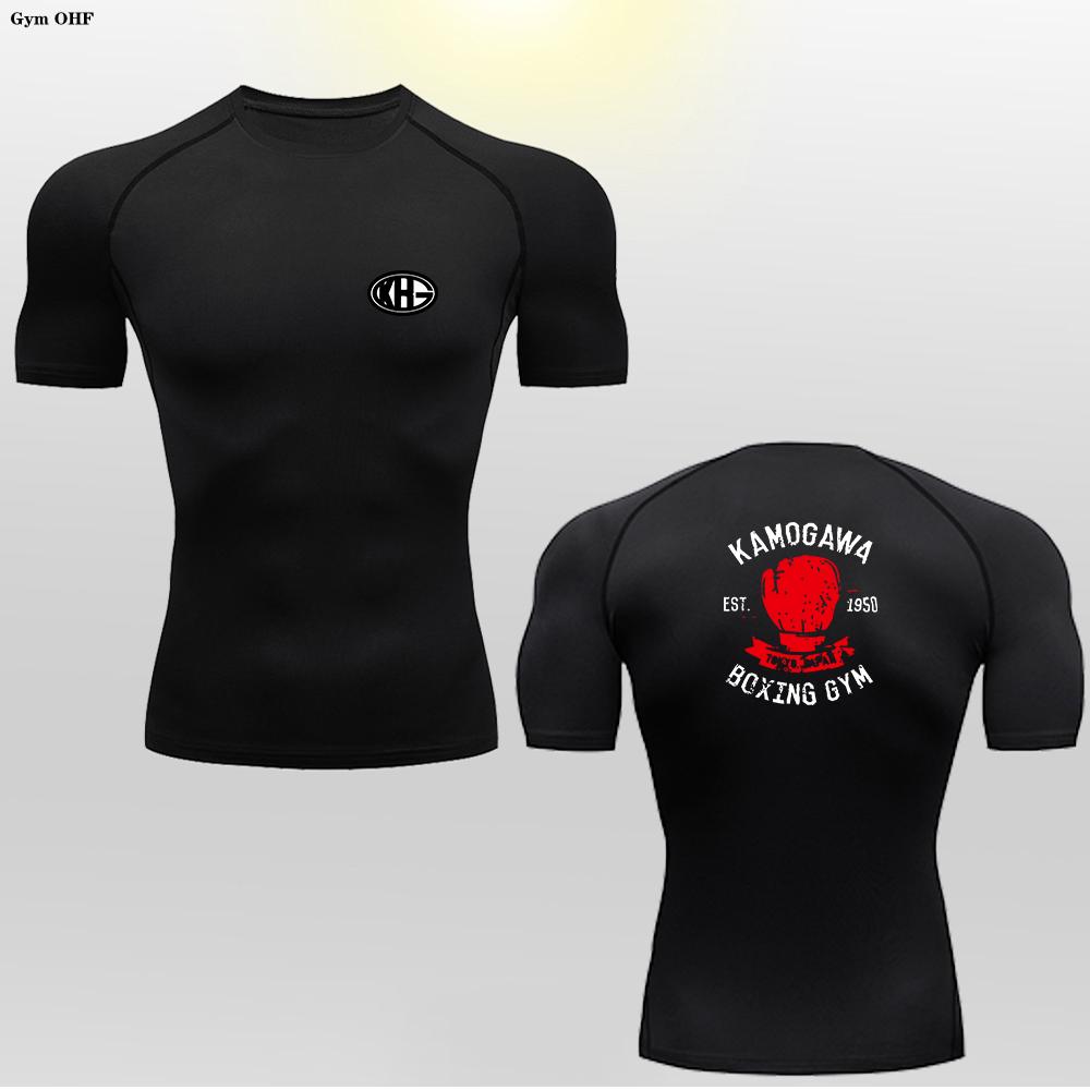

Man Compression T Shirt Gym Fitness Training Running Summer Sportswear Outdoor Leisure Comfortable High Elasticity Men T Shirts XXS