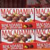 Caixas de Chocolate Crocante com Macadâmia Meiji Premium Pacote Múltiplo com 6 Unidades 378g