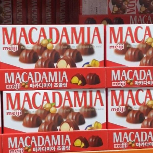 Meiji Premium Crunchy Macadamia Chocolate Boxes 6-Pack Multipack 378g