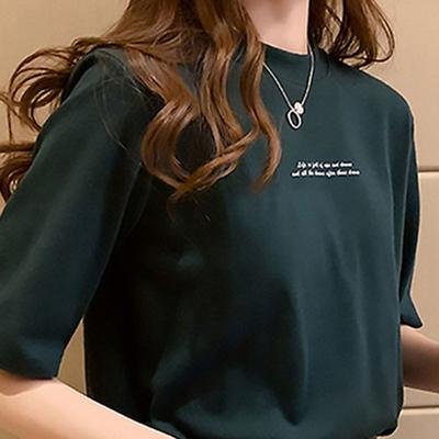 Τοπάκια – Μπλουζάκια