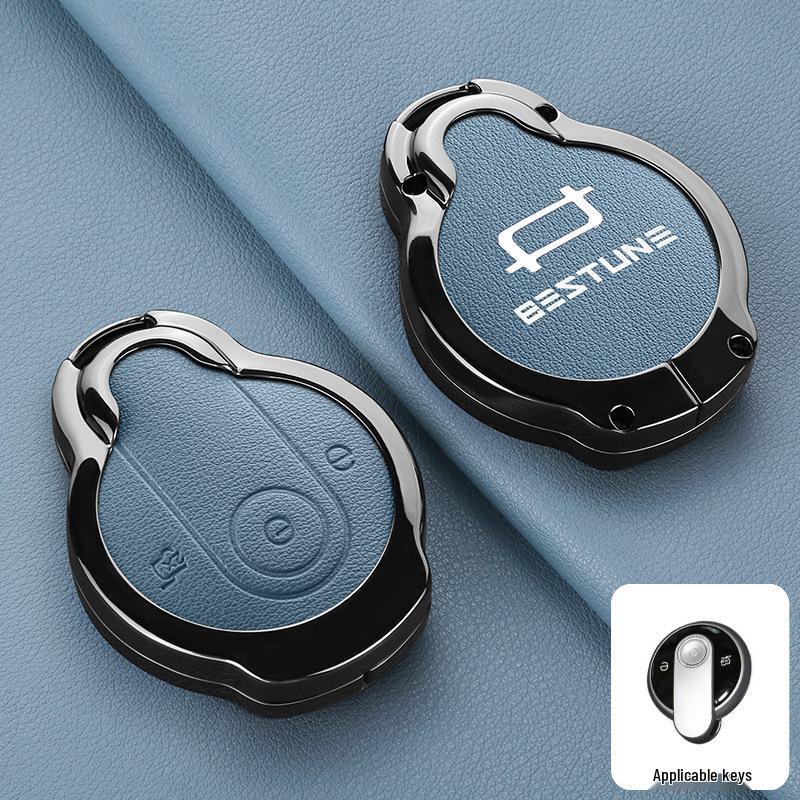 

Милый Чехол-Ключница в виде Лошадки для 2026 Bestune Pony - Yueyi 03/07 Металлический Корпус с Пряжкой Box Packaging