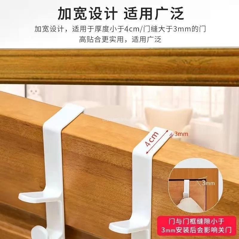 1pcs Plastic Hook Cabinet Door Hanging Rack Gadgets Holders Desk Shelves Kitchen Utensils Storage Organizer Bathroom Acssories