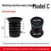 Rubber Drain Plug & Sleeve with Spring for Semi-Automatic Twin Tub Washing Machine