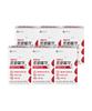 Omega-3 Triple 6 Boxes (6-Month Supply) / Enteric-Coated Capsules