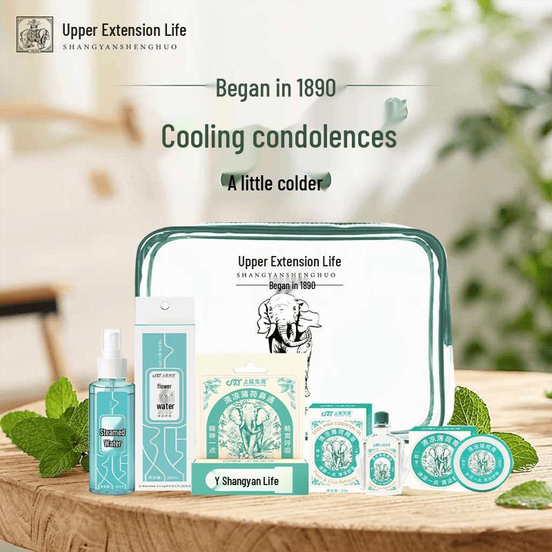 Shangyan Life Summer Mint Relief Kit