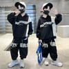 Boys' Suits Spring and Autumn Clothes Western Style Boys Handsome Big Children's Sweaters Children's Two-piece Sportswear