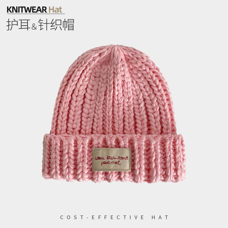 Knitted Hat With Letter Prints For Winter Warmth And Style For Casual Wear