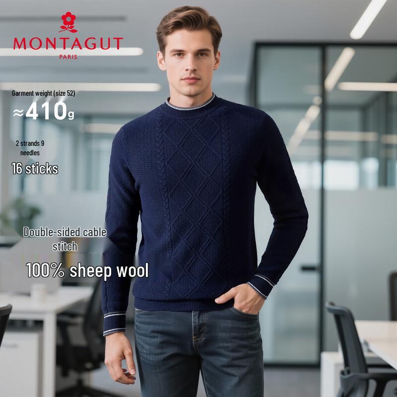 Montagut Men's Thickened Pure Wool Crewneck Sweater