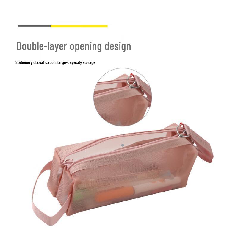 M&G Morandi Mesh Pencil Pouch