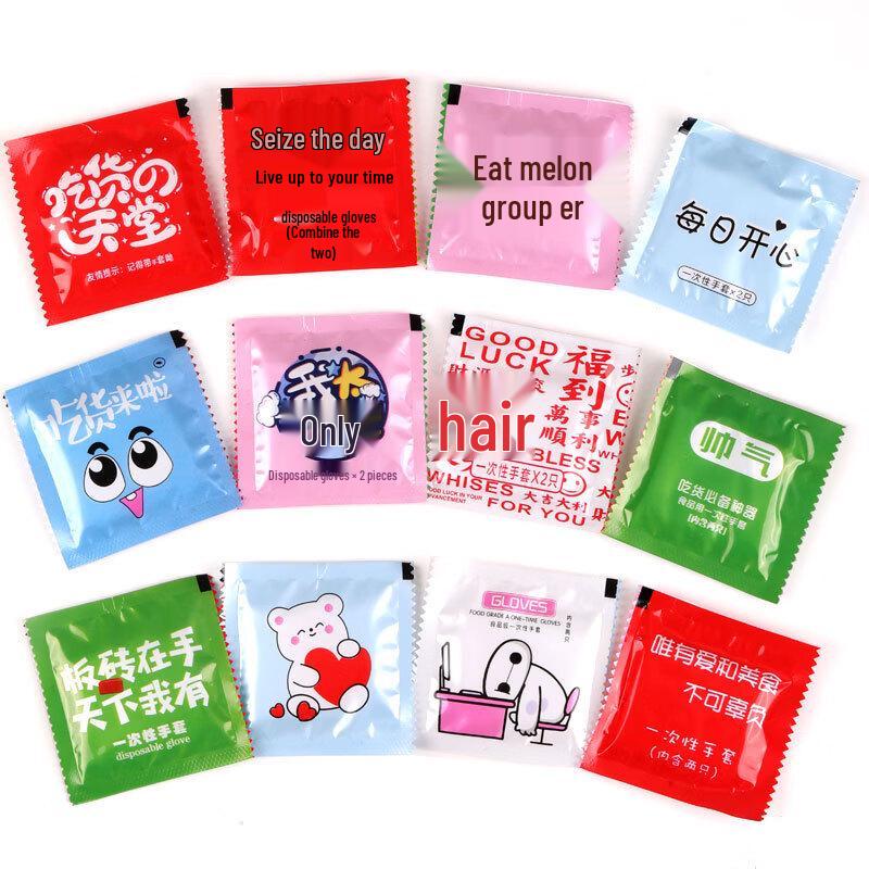 HongDiLe Thickened Disposable PE Gloves
