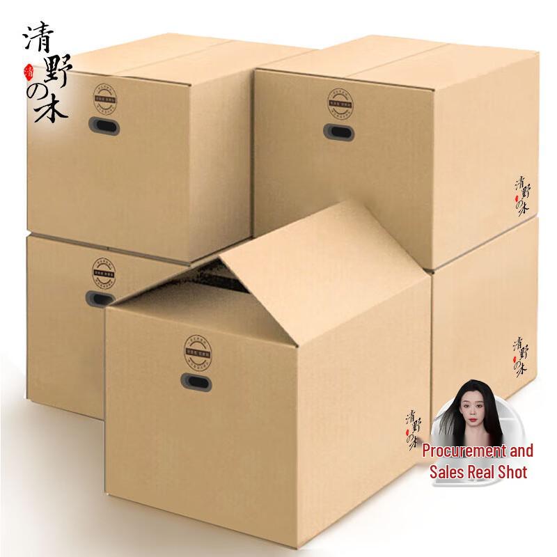 Moving and Office Corrugated Cardboard Boxes