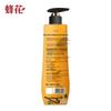 Bee & Flower Liquid Soap Body Wash Trio Set