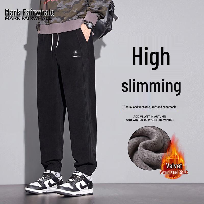 Mark Fairwhale Men's Fleece-Lined Loose Fit Joggers