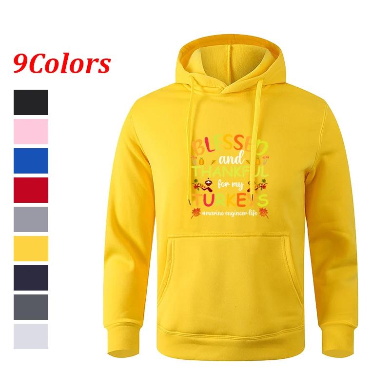 Mikina s kapucí s dlouhým rukávem šedá černá pro teenagery podzimní sportovní