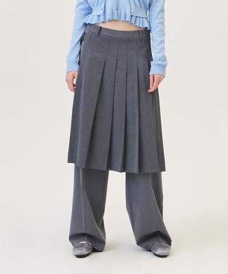 Honor Wrap Skirt Pants (Grå)