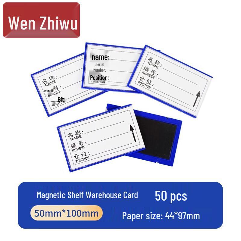 Magnetic Warehouse Shelf Labels