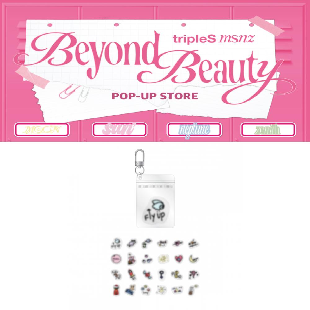 

Предзаказ всплывающего магазина tripleS Beyond Beauty Косметичка с молнией Брелок Random 1ea