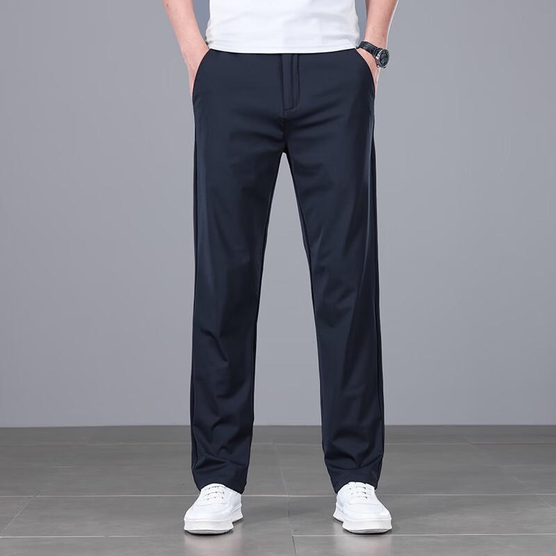 PLAYBOY Men's Business Casual Straight-Fit Pants