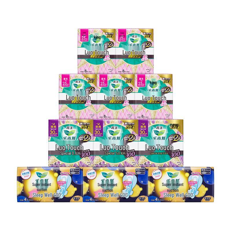 Laurier Kao Zero Sense Sanitary Pads