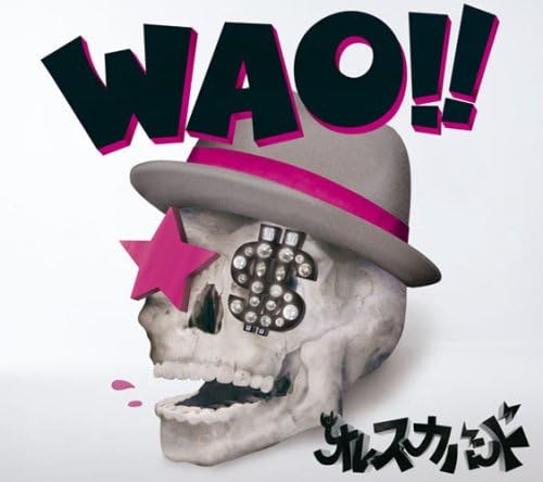 

CD ORESKABAND - WAO!! AICL20078PROMO Terry Dollar Re 2007 Japan ObiRock Used