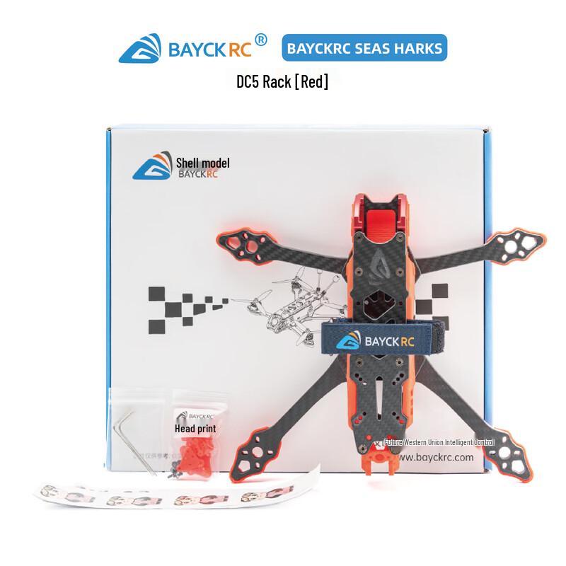 BAYCKRC Seas Harks DC5 FPV Drone Frame