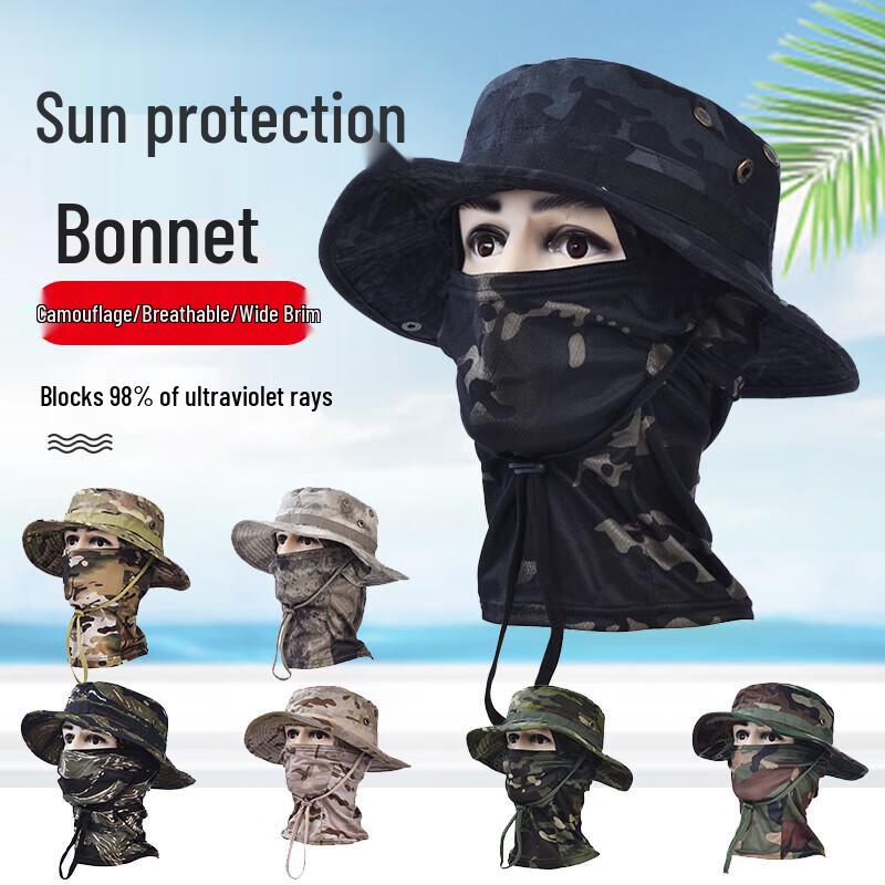Outdoor Camouflage Boonie Hat & Sturmhauben Set