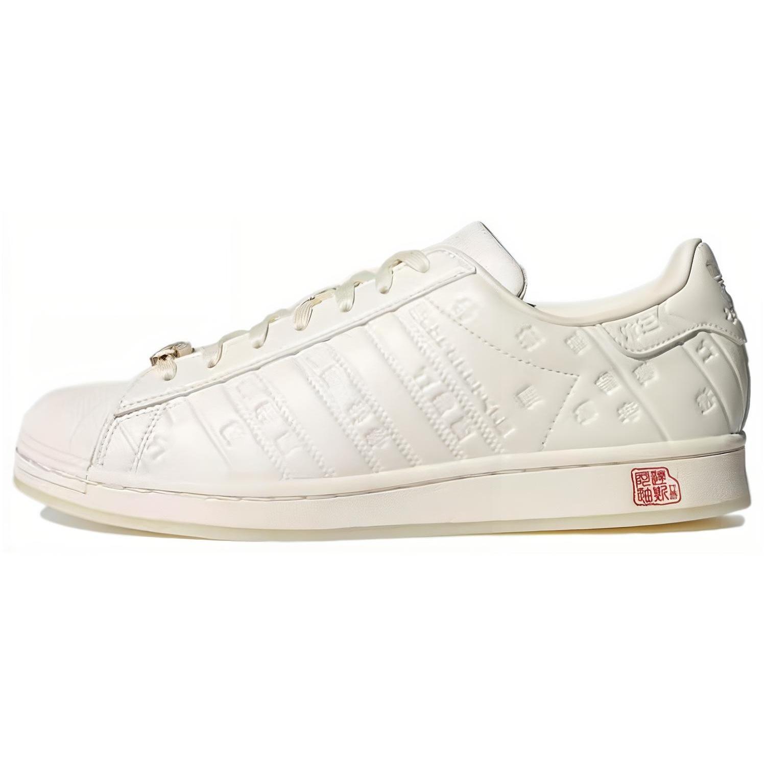 adidas Originals Superstar Shoes  Cream White  Men s GZ9030 EU 36⅔