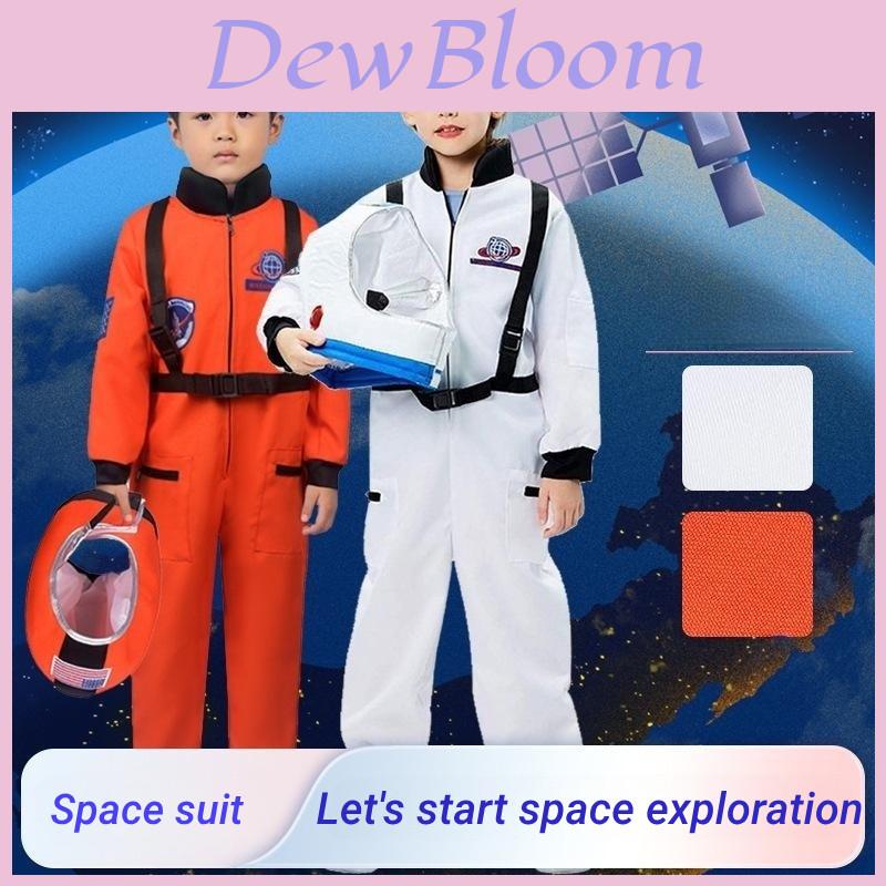 Bsrlons Children's Astronaut Space Suit For Sports Events And Role Play Soft And Durable Fabric