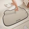 Washroom Diatom Mud Mat Simple Household Moisture Moisture-wicking Easy To Best Care Wear-resistant Non-slip Mat Washroom Quick Drying Mat