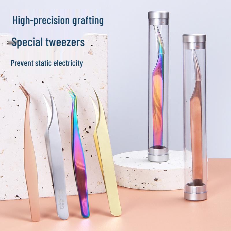 Plated Iridescent Precision Stainless Steel Rose Gold Feather Tweezers for Grafting False Eyelashes