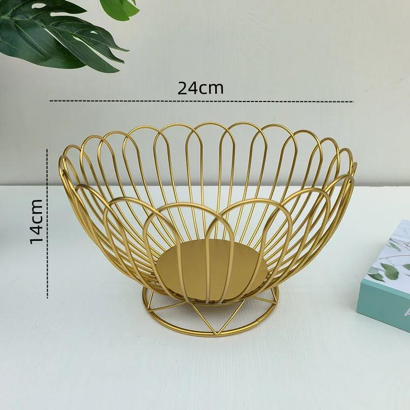 Simple Modern Iron Fruit Basket - Creative Home Fruit Container Bowl Snacks Bread Storage Drain Basket & Table Display Tray