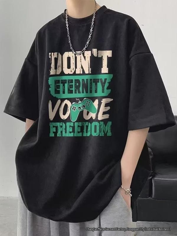 Herren Trendy Rundhals Kurzarm Freizeit T-Shirt - Atmungsaktiv und Locker Geschnitten