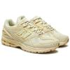 New Balance 1906U 'Butter Yellow' Sneakers M1906NK