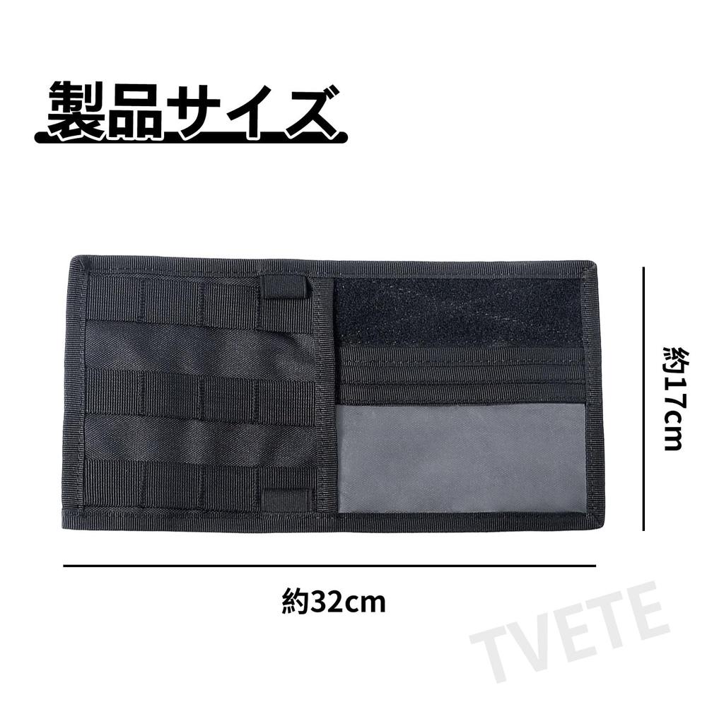 TVETE Car Sun Visor Nylon Car Storage Multifunctional Divided Clear Pen Elastic Sun Visor Storage Pouch for Parking Small Item Car Organization