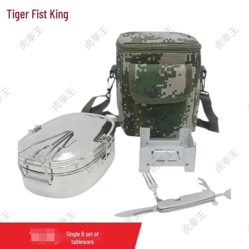 Hukuanwang Multifunctional Retro Outdoor Water Bottle