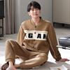 Pajamas Men'S Spring And Autumn Pure Cotton Thickened Long Sleeve Large Size Padded Cotton Air Cotton Interlayer Autumn And Winter Loungewear Set